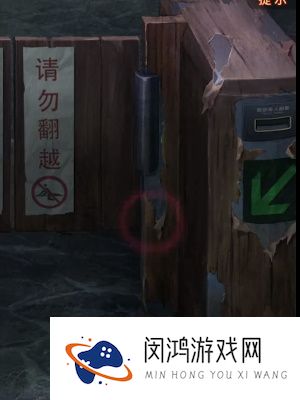 纸嫁衣7卿不负第一章寻祭怎么通关