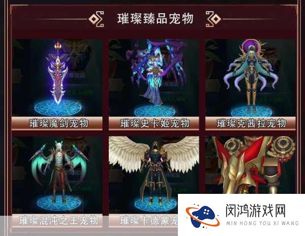 DNF旭旭宝宝豪掷千金国服第一魔道震撼登场！