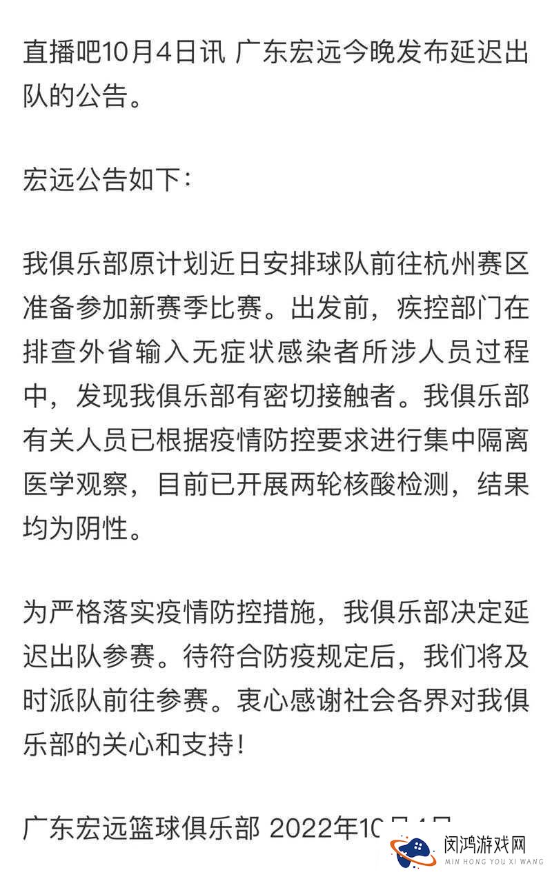 赛季延迟补偿温馨提醒：别忘了领取你的补偿大礼包