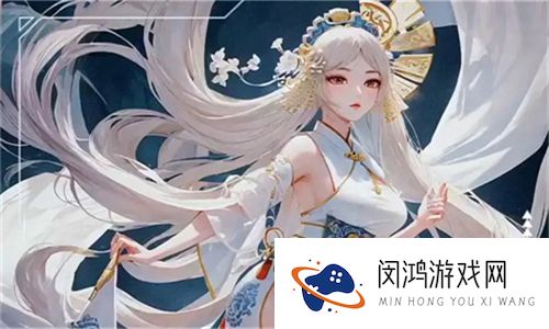 合理关系1v1先婚后爱：探讨婚姻背后的情感真相与发展方向