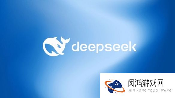 DeepSeek“惊人”盈利：理论利润率高达545%！