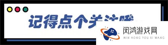 武侠×仙侠 还在傻傻分不清吗？