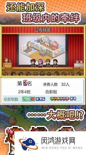 好玩的开罗小游戏推荐 2025有趣的开罗小游戏去哪里下载