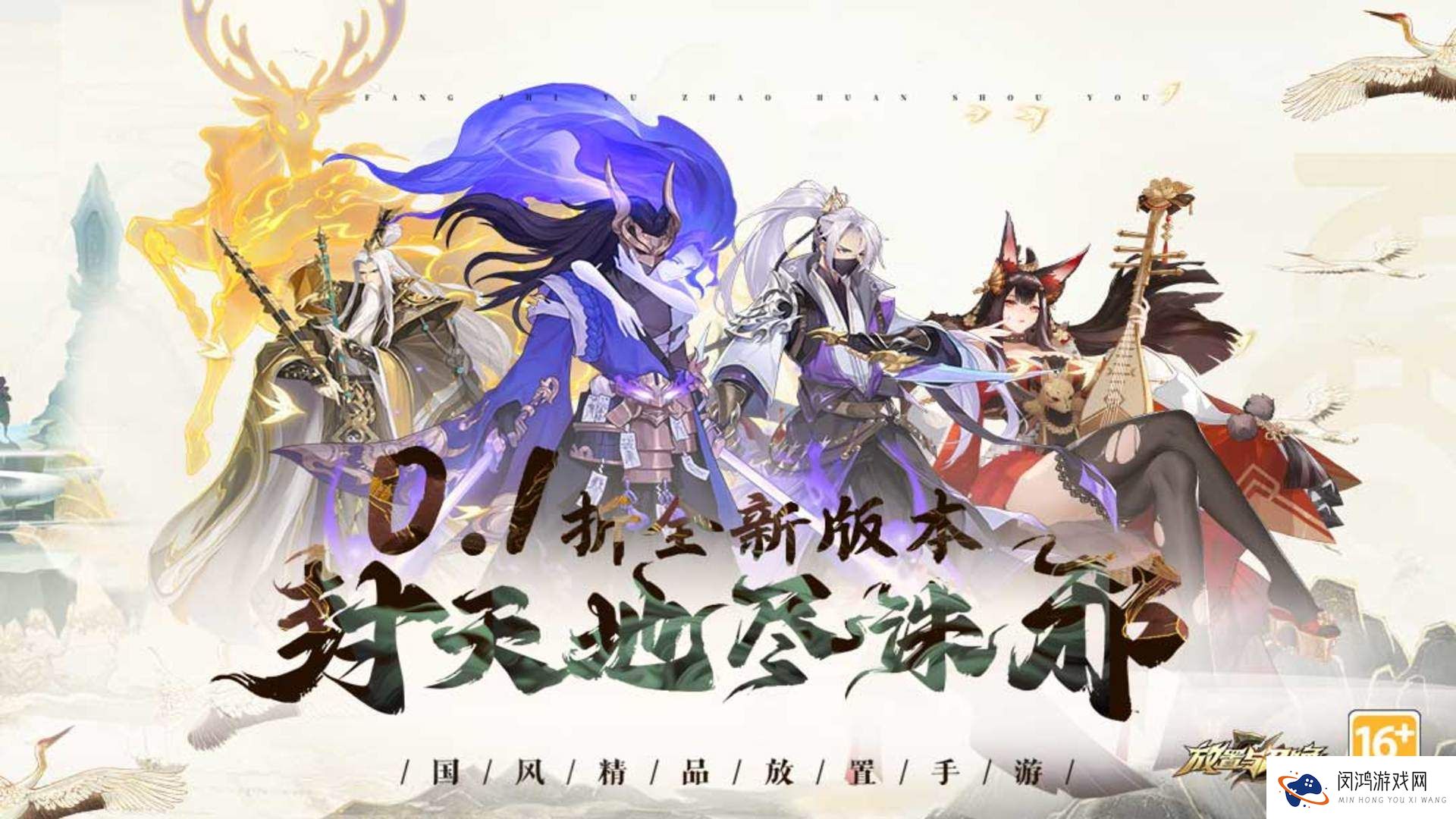 有mmorpg手游值得玩吗-人气mmorpg手游前十名2024