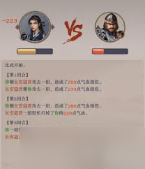 这就是江湖新手玩家必看，如何用2个福利码开局获取上万元宝