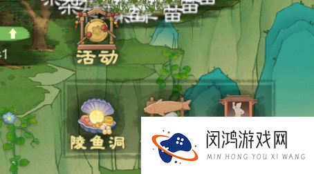 《桃源记2》村民数量和人口上限介绍