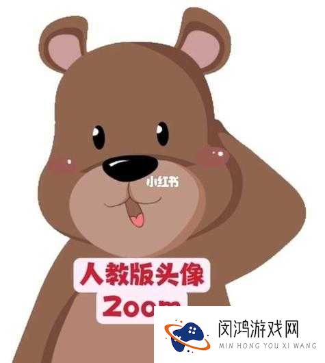 ZOOM动物角色：可爱又趣味的形象设计