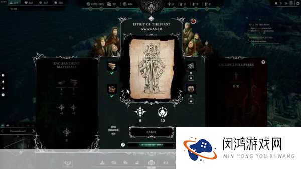 《克苏鲁的信徒》Steam试玩版上线：经营神秘小镇，探索恐怖未知