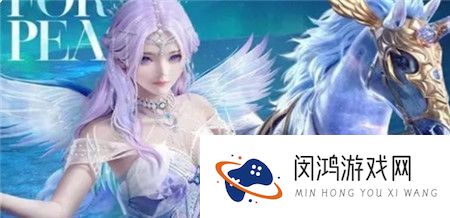 和平精英繁星梦境系列皮肤：如何获取这些梦幻皮肤