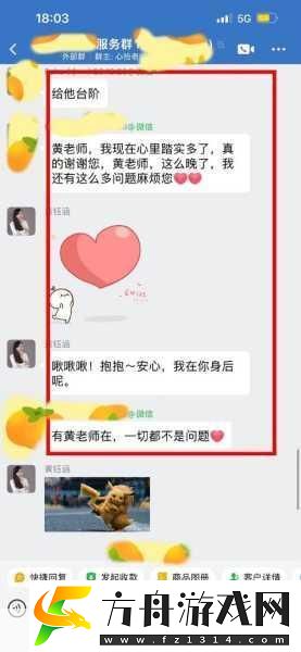 把女朋友闺蜜睡了是什么心理：追求刺激还是寻找情感慰藉？