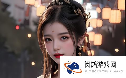 精品无人乱码一区二区三区如何改变现代网络环境： 探讨精品无人乱码如何在现代网络环境中开辟新的应用前景