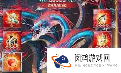 山海经异兽录中抽取神器的最佳时机是什么