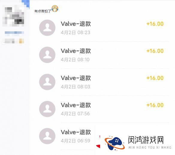 这真是G胖发钱了！玩家收到Steam同一游戏多次退款