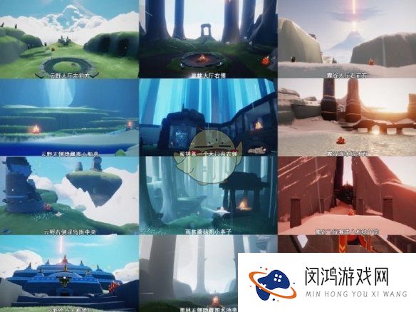 光遇2025年3月14日大蜡烛红石位置在哪-2025年3月14日大蜡烛红石位置介绍