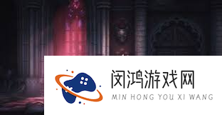 秘影曼德拉最低配置是多少