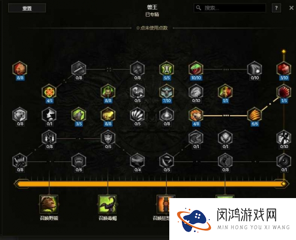 《最后纪元》s2赛季兽王电乌鸦bd搭配推荐