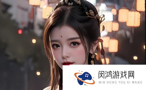 如何免费在线观看干柴烈火46集