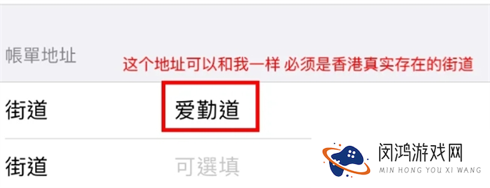 沙威玛传奇官方怎么下载-沙威玛传奇官方下载教程