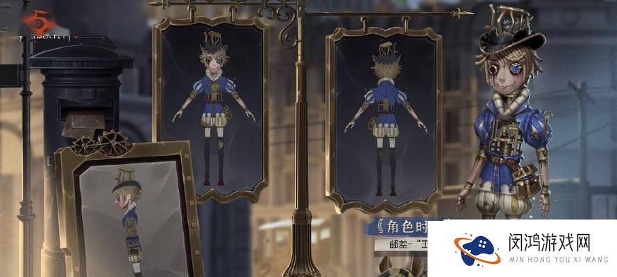 第五人格勘探员麦当劳联动时装揭秘-如何获取麦当劳联动时装并体验史上最震撼的侦探之旅-游戏互动-游戏攻略阁