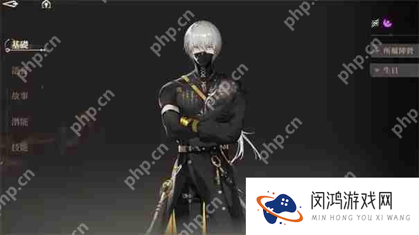 黑色信标角色排行榜